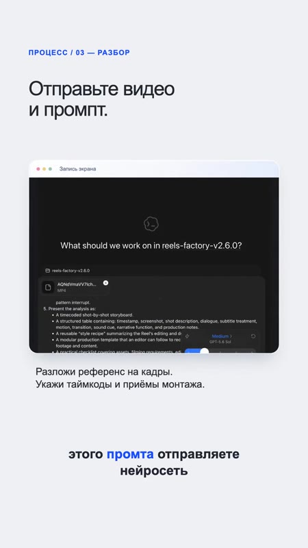 Видно, куда именно вставляется текст.